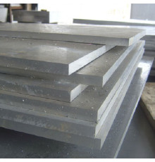 Криогенная плита