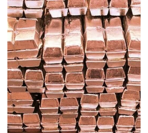 Медные чушки в Мозыре для промышленности и производства