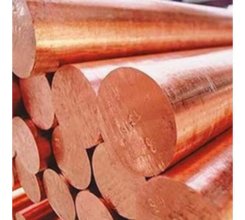 Медные круги в Мозыре для юридических лиц