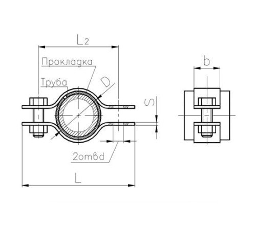 Подвески судовых трубопроводов Тип 2 в Мозыре