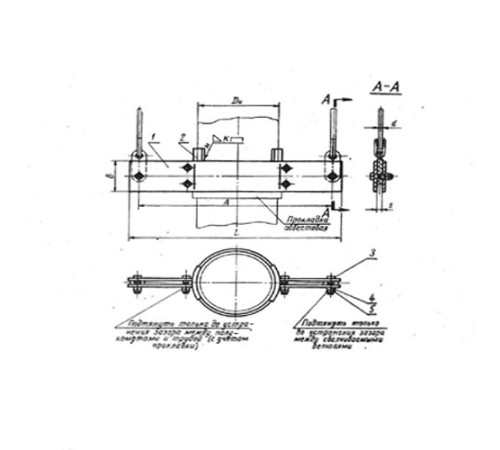 Хомуты укороченные подвесок трубопроводов в Мозыре