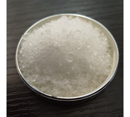 Нитриты металлов в Мозыре для промышленных предприятий