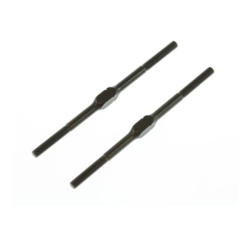 Тяги резьбовые с левой резьбой для опор в Мозыре