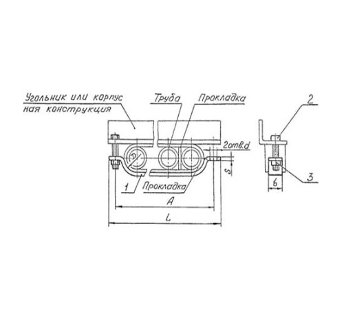 Подвески судовых трубопроводов Тип 5 в Мозыре