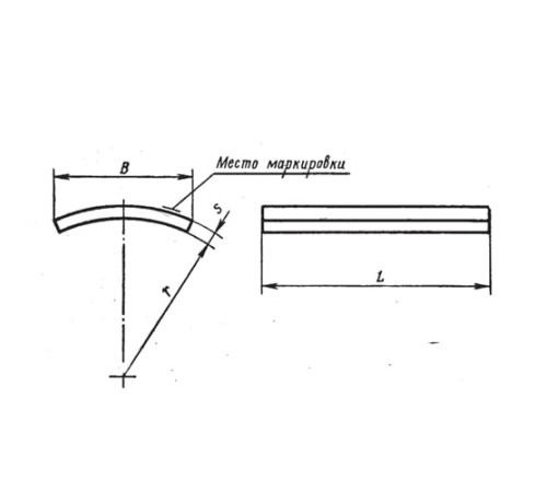 Накладки блоков приварных подвесок трубопроводов в Мозыре