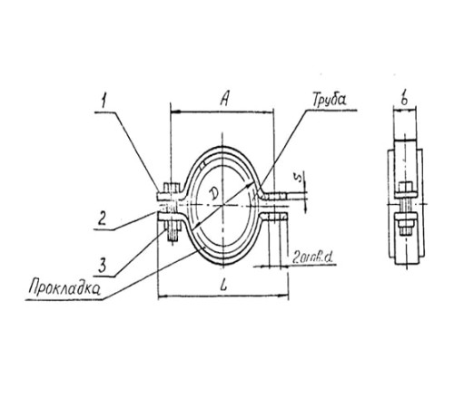 Подвески судовых трубопроводов Тип 1 в Мозыре
