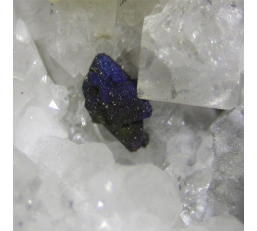 Сульфиды металлов в Мозыре для промышленности