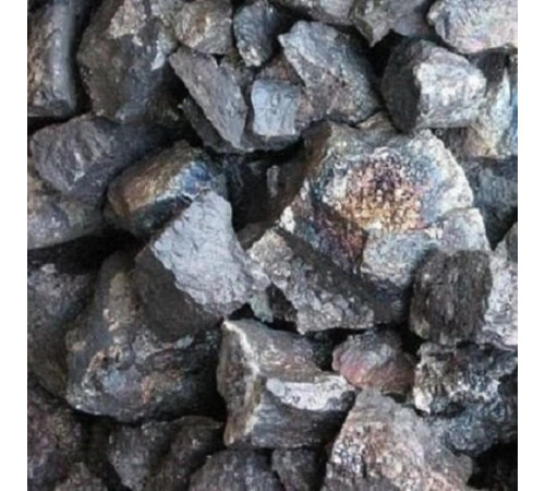 Ферромарганцы в Мозыре для юридических лиц