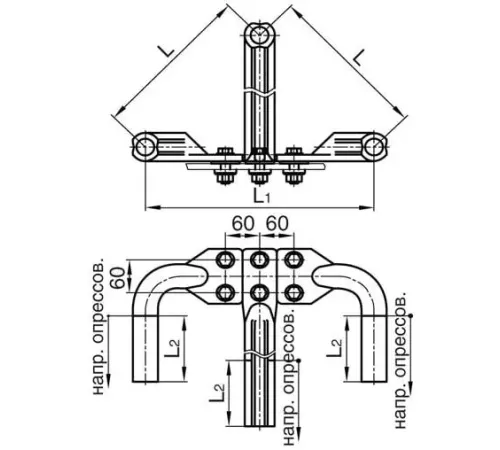 Аппаратные зажимы 3А2А в Мозыре для ЛЭП