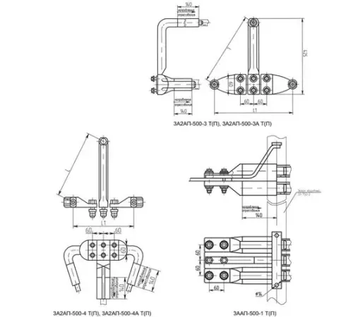 Аппаратные зажимы 3А2АП, ЗААП, 4А6АП, 5А2АП в Мозыре