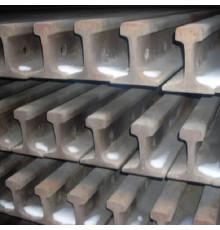 Рельсы железнодорожные