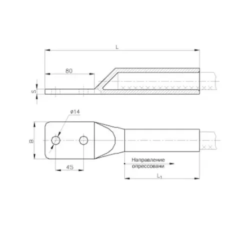 Аппаратные зажимы типа А2М в Мозыре для юрлиц