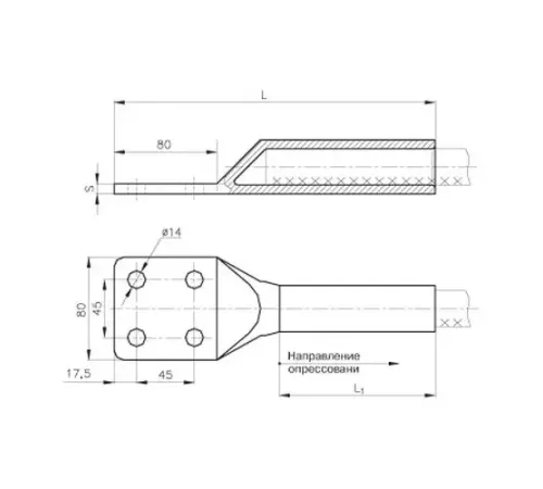 Аппаратные зажимы А4М в Мозыре для ЛЭП