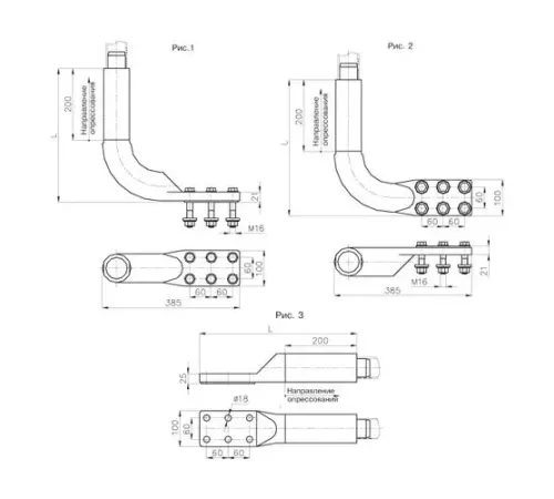Аппаратные зажимы А6АП в Мозыре для ЛЭП
