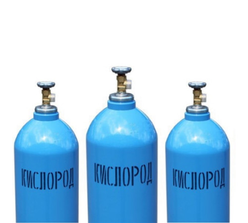Кислородные баллоны в Мозыре для юридических лиц