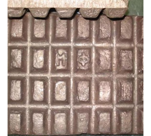 Медь фосфористая в Мозыре для промышленности