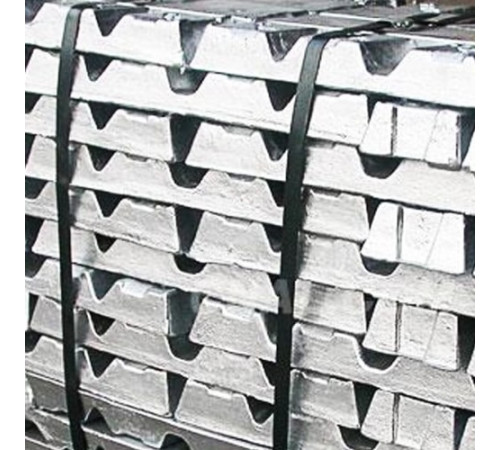 Слитки Монель в Мозыре для промышленности