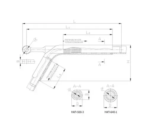 Натяжные прессуемые зажимы НАП для ЛЭП в Мозыре