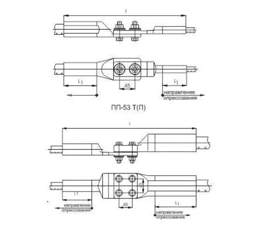 Переходные зажимы типа ПП в Мозыре для юрлиц