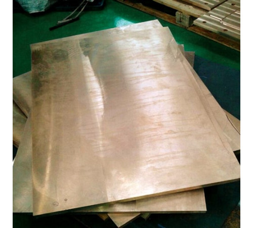 Листы рандоль в Мозыре — Медь и сплавы для промышленности