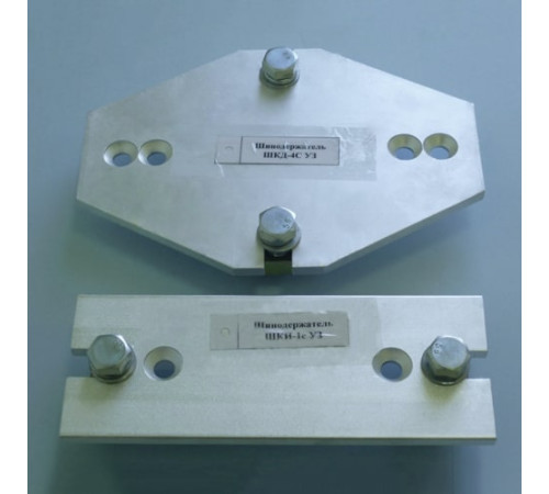 Шинодержатели типа ШК для электрооборудования в Мозыре