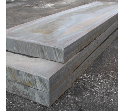 Слябы из прецизионных сплавов в Мозыре от Спецметаллстрой