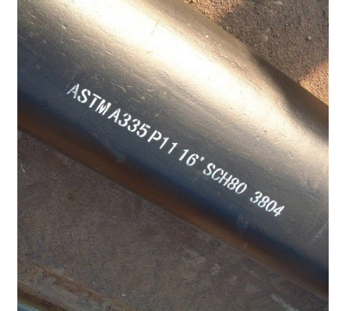 Трубы ASTM A335 в Мозыре для промышленности