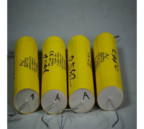 Высоковольтные пленочные конденсаторы в Мозыре с доставкой